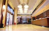 Туры в отель YESTE International Hotel