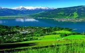 Туры в отель Hotel Kaprunerhof