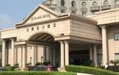 Туры в отель Sun Lake Hotel