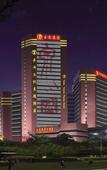 Туры в отель Yuquan Simpson Hotel