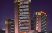 Туры в отель Yuquan Simpson Hotel