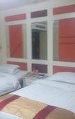 Туры в отель Yuquan Simpson Hotel