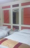 Туры в отель Yuquan Simpson Hotel