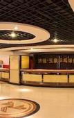 Туры в отель Yuquan Simpson Hotel