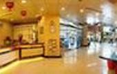 Туры в отель Yuquan Simpson Hotel