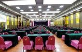 Туры в отель Yuquan Simpson Hotel
