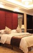 Туры в отель Vienna International Hotel (Yangzhou Wanda Plaza Libao)