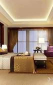 Туры в отель Vienna International Hotel (Yangzhou Wanda Plaza Libao)