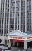 Туры в отель Vienna International Hotel (Yangzhou Wanda Plaza Libao)