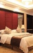 Туры в отель Vienna International Hotel (Yangzhou Wanda Plaza Libao)