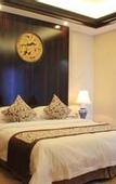 Туры в отель Vienna International Hotel (Yangzhou Wanda Plaza Libao)