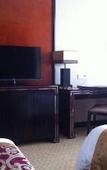 Туры в отель Vienna International Hotel (Yangzhou Wanda Plaza Libao)