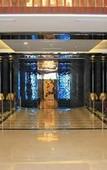 Туры в отель Vienna International Hotel (Yangzhou Wanda Plaza Libao)