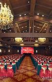 Туры в отель Vienna International Hotel (Yangzhou Wanda Plaza Libao)