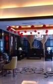 Туры в отель Vienna International Hotel (Yangzhou Wanda Plaza Libao)