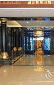 Туры в отель Vienna International Hotel (Yangzhou Wanda Plaza Libao)