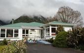 Туры в отель Rainforest Motel