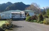 Туры в отель Rainforest Motel