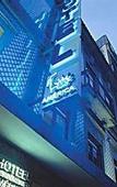 Туры в отель Hotel America