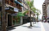 Туры в отель Boutique Oceano - Adults Only