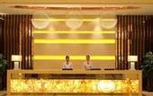 Туры в отель Lake-view Hotel