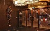 Туры в отель Lake-view Hotel