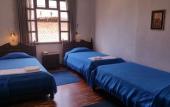Туры в отель Hotel Huasi Continental
