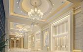 Туры в отель Nanchong Oriental Garden Mingyu Heiya Hotel