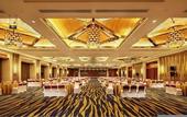 Туры в отель Nanchong Oriental Garden Mingyu Heiya Hotel