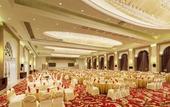 Туры в отель Nanchong Oriental Garden Mingyu Heiya Hotel