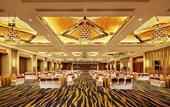 Туры в отель Nanchong Oriental Garden Mingyu Heiya Hotel