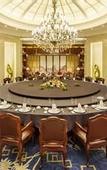 Туры в отель Nanchong Oriental Garden Mingyu Heiya Hotel