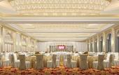 Туры в отель Nanchong Oriental Garden Mingyu Heiya Hotel