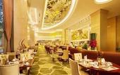 Туры в отель Nanchong Oriental Garden Mingyu Heiya Hotel