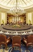 Туры в отель Nanchong Oriental Garden Mingyu Heiya Hotel