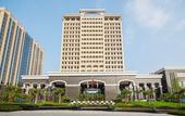Туры в отель Nanchong Oriental Garden Mingyu Heiya Hotel