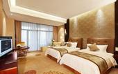 Туры в отель Nanchong Oriental Garden Mingyu Heiya Hotel