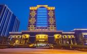 Туры в отель Nanchong Oriental Garden Mingyu Heiya Hotel