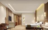 Туры в отель Nanchong Oriental Garden Mingyu Heiya Hotel