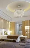 Туры в отель Nanchong Oriental Garden Mingyu Heiya Hotel