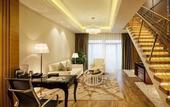 Туры в отель Nanchong Oriental Garden Mingyu Heiya Hotel