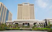Туры в отель Nanchong Oriental Garden Mingyu Heiya Hotel