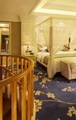 Туры в отель Nanchong Oriental Garden Mingyu Heiya Hotel