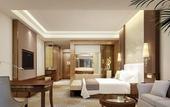 Туры в отель Nanchong Oriental Garden Mingyu Heiya Hotel