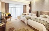 Туры в отель Nanchong Oriental Garden Mingyu Heiya Hotel