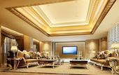 Туры в отель Nanchong Oriental Garden Mingyu Heiya Hotel