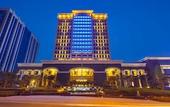 Туры в отель Nanchong Oriental Garden Mingyu Heiya Hotel