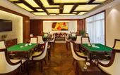 Туры в отель Nanchong Oriental Garden Mingyu Heiya Hotel