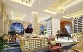 Туры в отель Nanchong Oriental Garden Mingyu Heiya Hotel