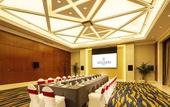 Туры в отель Nanchong Oriental Garden Mingyu Heiya Hotel